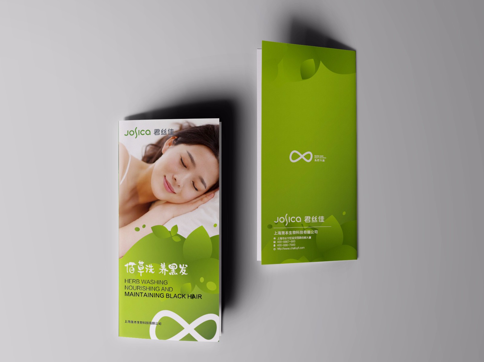 GPHpAdSRJpZaSubjmvaBMNcBglgdkpgneAeB2hQT.jpeg GPHpAdSRJpZaSubjmvaBMNcBglgdkpgneAeB2hQT.jpeg