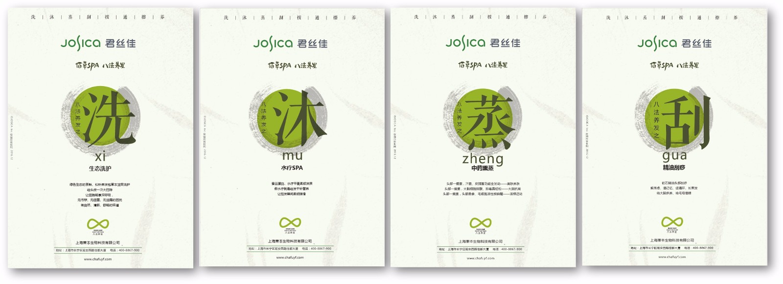 gdpa1OQKBlpfFoHmxHs8Q0WMAGibjUZW2dgEAIoW.jpeg gdpa1OQKBlpfFoHmxHs8Q0WMAGibjUZW2dgEAIoW.jpeg