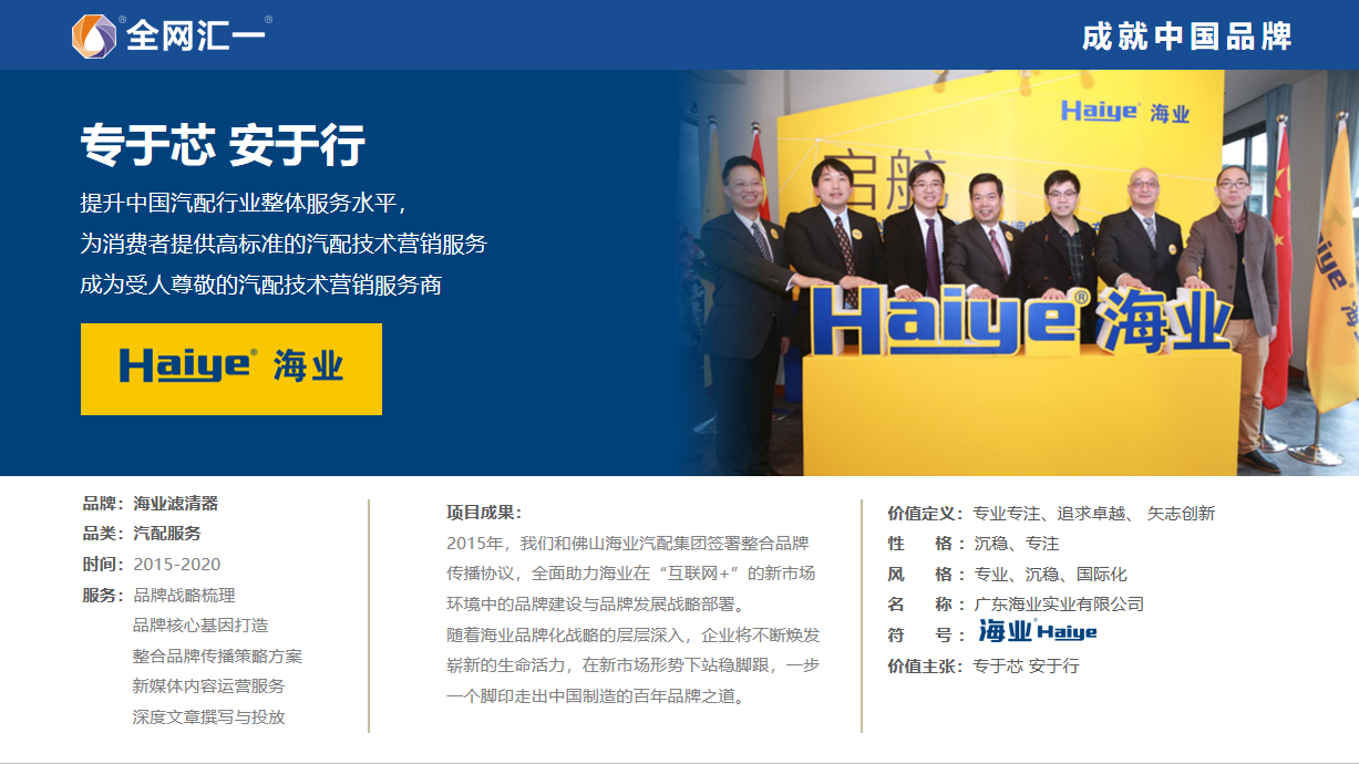 15960799059237.png 15960799059237.png