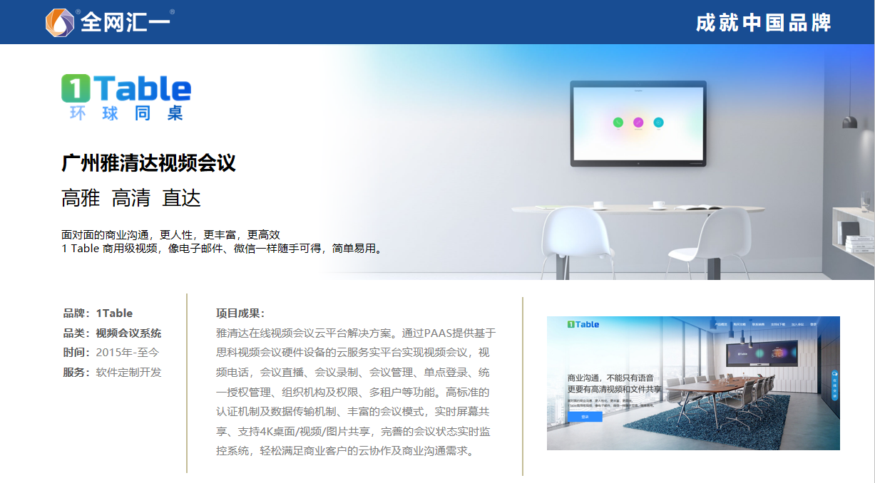 15960807936072.png 15960807936072.png