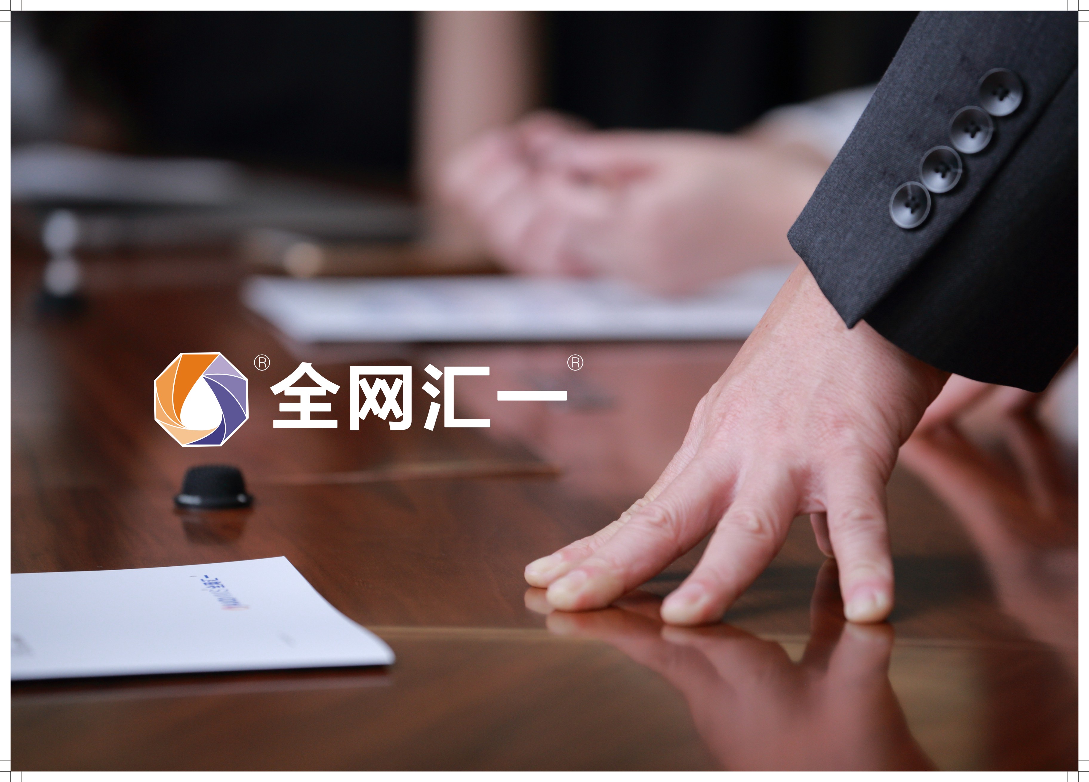 深度 | 短视频营销步入下半场，“新进场”企业还有戏吗？